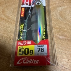 カルティバ　投次郎　50g 未使用３個　の画像