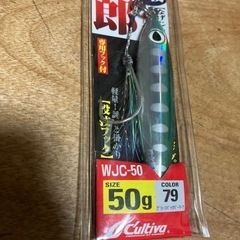 カルティバ　投次郎　50g 未使用３個　の画像