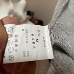 clearクリア　ロングカーディガン　グレーの画像