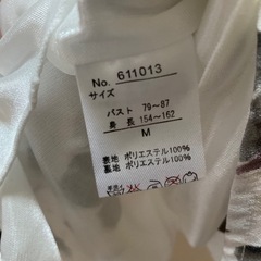 HUDSONハドソン　花柄ワンピース　膝丈ホワイトの画像