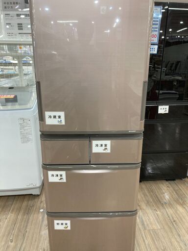 お値段お下げしました！！SHARP（シャープ）5ドア冷蔵庫のご紹介です