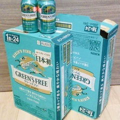 キリン　グリーンズフリー　ノンアルコールビール　350ml×24...