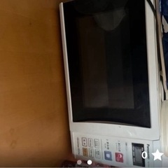 家電 キッチン家電 オーブンレンジ