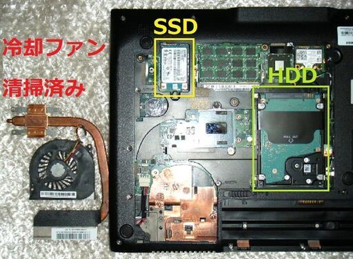 ?サマーセール！✅送料無料！【良品】/最高峰Core i7(クアッドコア)/メモリ8GB/デュアルストレージ448GB(SSD128G