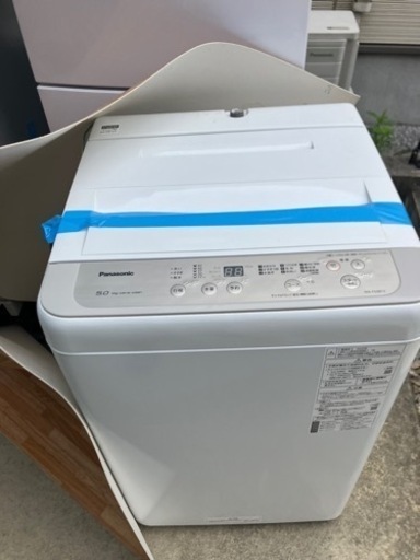 家電 生活家電 洗濯機