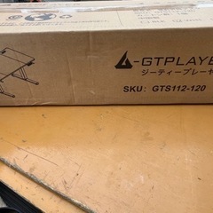 新品ジーティープレーヤー電動昇降デスクの画像