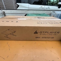 新品ジーティープレーヤー電動昇降デスクの画像