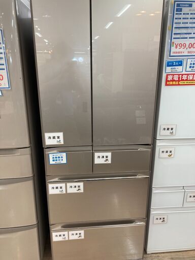 値下げしました！！HITACHI（ヒタチ）の６ドア冷蔵庫のご紹介です
