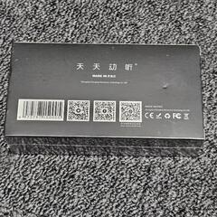 【TINHIFI】T2 DLC（新品未開封）リケーブル可能イヤホンの画像