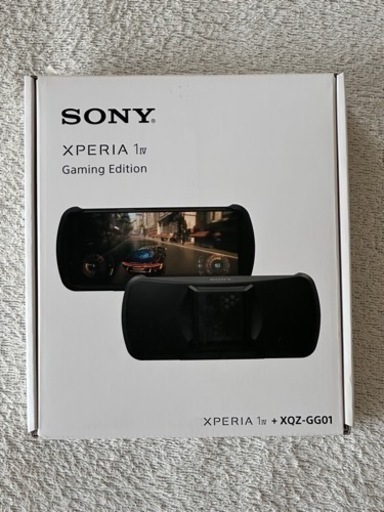 携帯アクセサリー Sony Xperia 1 IV