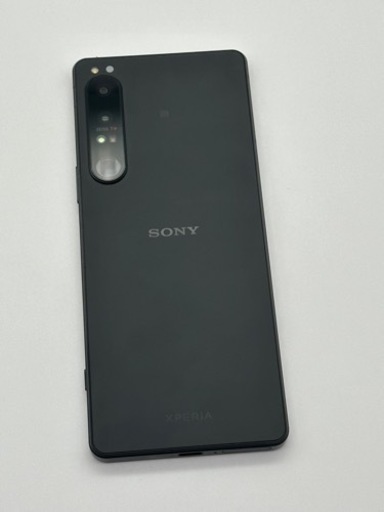 Sony Xperia 1 IV 