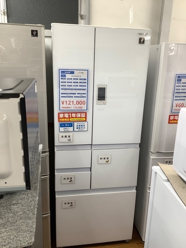 【安心の1年保証】SHARPの6ドア冷蔵庫