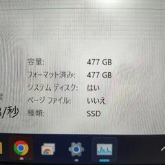 ノートパソコン　HP　EliteBook　830 G8　corei7-1165g7モデルの画像