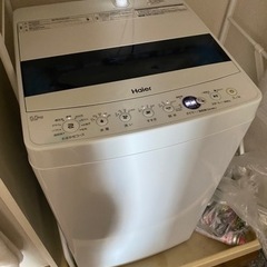 Haier製全自動洗濯機（容量5.5kg）　