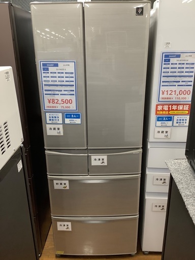 【安心の6ヶ月保証】SHARPの6ドア冷蔵庫