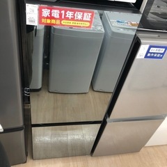 安心の1年間の動作保証付き冷蔵庫のご紹介