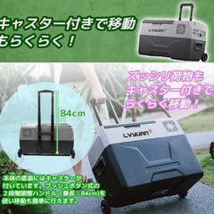車のパーツの画像