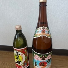 未開封　芋焼酎・黒糖焼酎セット