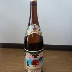 未開封　芋焼酎・黒糖焼酎セットの画像