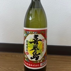 未開封　芋焼酎・黒糖焼酎セットの画像