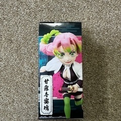鬼滅の刃　ワールドコレクタブルフィギュアvol.12の画像