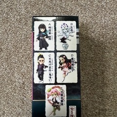 鬼滅の刃　ワールドコレクタブルフィギュアvol.12の画像