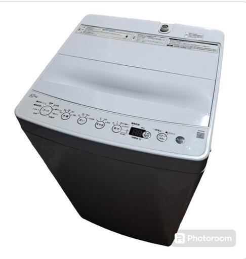 2020年 4.5kg Haier 全自動電気洗濯機 引取限定！】