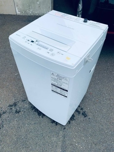 ⭐️TOSHIBA電気洗濯機⭐️ ⭐️AW-45M5⭐️