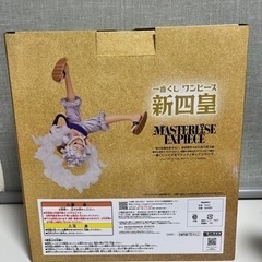 ONE PIECE一番くじ「新四皇」ラストワン賞::モンキー•D•ルフィ（ニカ）おもちゃ フィギュアの画像