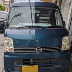 マツダ　スクラム　軽バス