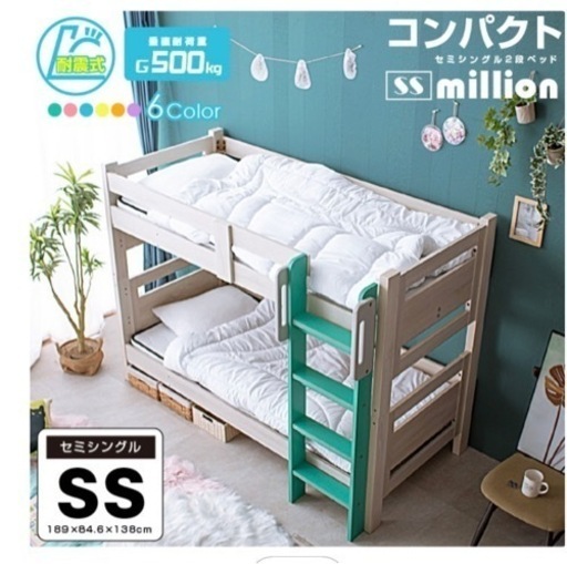 家具 収納家具 キャビネット