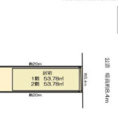 【完全0円入居！】赤平駅 徒歩5分の４DK 戸建てが家賃2.5万円！  - 赤平市