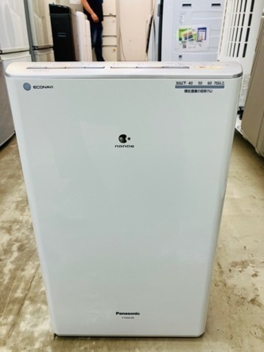 ?Panasonic?幅広く干した洗濯物にもしっかり対応?除湿機　2557
