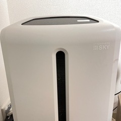 アトモスフィア　スカイ