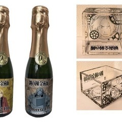 鋼の錬金術師 白糸酒造 コラボ クリア枡