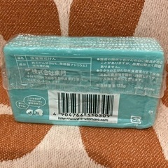 お風呂用洗剤詰め替え＆ウタマロ石鹸の画像