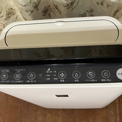 【期間限定7/2まで‼︎】SHARPプラズマクラスター空気清浄機の画像