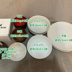 【購入者決定】白い食器ほか食器セットの画像