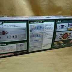 シン仮面ライダー　変身ベルト　新品未使用の画像