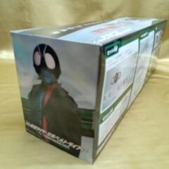 シン仮面ライダー　変身ベルト　新品未使用の画像