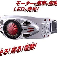 シン仮面ライダー　変身ベルト　新品未使用の画像