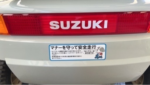 電動シルバーカー