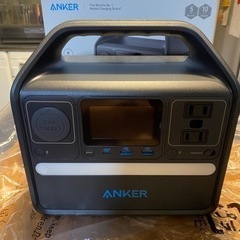 Anker 521 Portable Power Station...