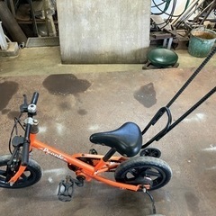 自転車 折りたたみ自転車