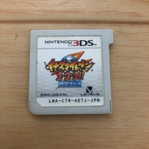 値下げしました！イナズマイレブン123円堂守伝説DS,3DS