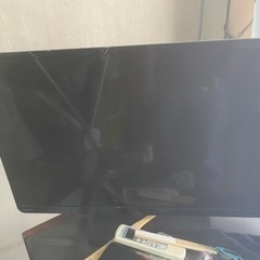 32インチ テレビ