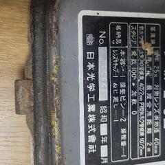 レベル　新人への教材へいかがでしょうか？の画像