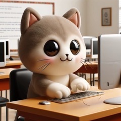 憧れの完全在宅ワークするためにスキルアップ💖