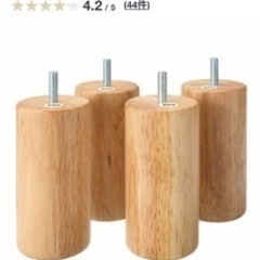 家具 ベッド シングル
ベッドの画像