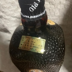 古酒　70's　グランド オールドパー・デラックス 750ml　特急 ブランデー ウイスキー コニャックの画像
